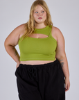 Porthole Tank - Gross Green