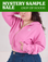 CROPPED ZIP HOODIE - MYSTERY SAMPLE SALE! *FINAL SALE*